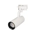 Светильник LGD-GELIOS-2TR-R67-20W Warm3000 (WH, 20-60 deg, 230V) (Arlight, IP20 Металл, 3 года) | 031235 | Arlight