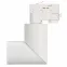 Светильник LGD-TWIST-TRACK-4TR-R70-15W Day4000 (WH-BK, 30 deg) (Arlight, IP40 Металл, 3 года) | 025461(1) | Arlight