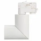Светильник LGD-TWIST-TRACK-4TR-R70-15W Day4000 (WH-BK, 30 deg) (Arlight, IP40 Металл, 3 года) | 025461(1) | Arlight