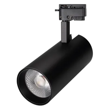Светильник LGD-GERA-2TR-R90-30W Warm3000 (BK, 24 deg, 230V) (Arlight, IP20 Металл, 5 лет) | 025950(1) | Arlight