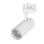 Светильник LGD-GERA-4TR-R74-20W Day4000 (WH, 24 deg, 230V) (Arlight, IP20 Металл, 5 лет) | 024085(2) | Arlight
