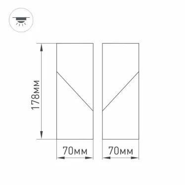 Светильник SP-TWIST-SURFACE-S60x60-12W Warm3000 (BK, 30 deg) (Arlight, IP40 Пластик, 3 года) | 026771(1) | Arlight