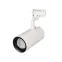 Светильник LGD-GELIOS-2TR-R95-40W Warm3000 (WH, 20-60 deg, 230V) (Arlight, IP20 Металл, 3 года) | 031250 | Arlight