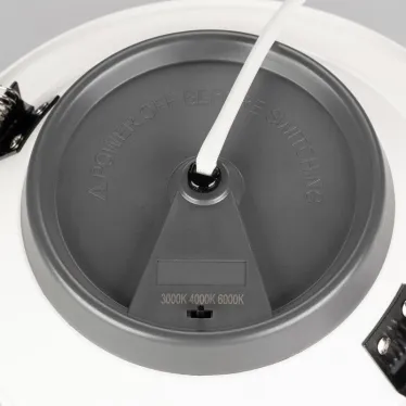 Светильник IM-CYCLONE-R280-40W Day4000-MIX (WH, 90 deg) (Arlight, IP40 Металл, 3 года) | 027629(1) | Arlight