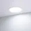 Светильник IM-CYCLONE-R280-40W Day4000-MIX (WH, 90 deg) (Arlight, IP40 Металл, 3 года) | 027629(1) | Arlight