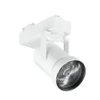                  Светильник светодиодный трековый ST721T LED-XNB/PW9-3000 PSD CLM6 WH | 910500465166 | Philips
               