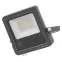 Прожектор с технологией WiFi SMART WIFI FLOOD 20W RGBW DG | 4058075474628 | LEDVANCE