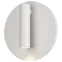 Подсветка декоративная светодиодная для интерьера COB 5Вт/SMD 7Вт IP20 4000К белый EDGAR WL55 WH ЭРА