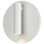 Подсветка декоративная светодиодная для интерьера COB 5Вт/SMD 7Вт IP20 4000К белый EDGAR WL55 WH ЭРА