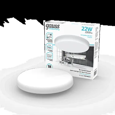 Светильник встраиваемый downlight Elementary Adjuastable Frameless FL круг 22W, 2200lm, 4000K, Ø167mm, монтаж 55-135, 1/40 | 9034460224 | Gauss