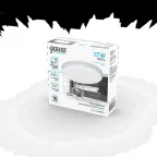 Светильник встраиваемый downlight Elementary Adjustable Frameless FL круг 17W, 1600lm, 4000K, Ø119mm, монтаж 55-95, 1/60 | 9034460218 | Gauss