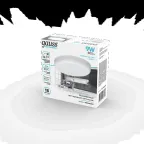 Светильник встраиваемый downlight Elementary Adjustable Frameless FL круг 9W, 800lm, 4000K, Ø85mm, монтаж 55-75, 1/100 | 9034460209 | Gauss