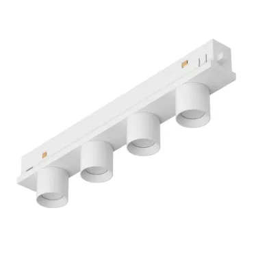 Светильник MAG-ORIENT-KRATER-L195-12W Day4000 (WH, 25 deg, 48V) (Arlight, IP20 Металл, 5 лет) | 037327 | Arlight