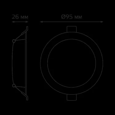 Светильник встраиваемый downlight Elementary круг 5W 430lm 4000K 210-240V IP20 95*38 монтаж бел.LED (3шт. в упак.) LED 1/40 | 9100420205T | Gauss