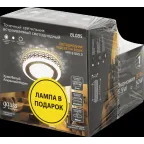 Набор Светильник Backlight BL085 3W + Лампа светодиодная MR16 6,5W 470lm 3000K GU5.3 LED | BL085P | Gauss