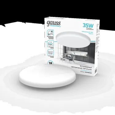 Светильник встраиваемый downlight Elementary Adjustable Frameless FL круг 35W, 3200lm, 4000K, Ø223mm, монтаж 55-190, 1/30 | 9034460236 | Gauss