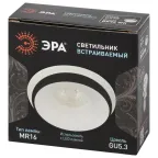 Cветильник встраиваемый декоративный DK95 WH MR16 GU5.3 белый | Б0055592 | ЭРА