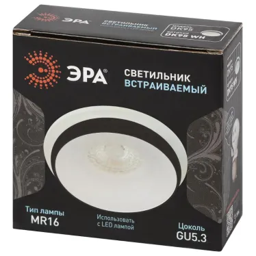 Cветильник встраиваемый декоративный DK95 WH MR16 GU5.3 белый | Б0055592 | ЭРА