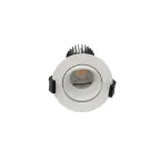                  Светильник светодиодный COOL ADJUSTABLE 07 WH/WH D45 3000K (with driver) | 1412000980 | Световые Технологии
               
