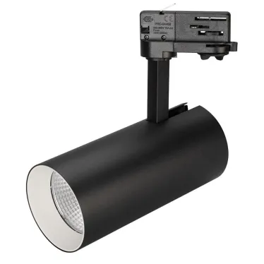 Светильник SP-POLO-TRACK-LEG-R85-15W Day4000 (BK-WH, 40 deg) | 027447 | Arlight