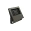 Светильник светодиодный VIZOR LED 50 D15x40 RGBA DMX RDM | 1717000660 | Световые Технологии