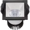 Светильник SOON 13 BL/WH D45 3000K (with driver) | 1442000370 | Световые Технологии