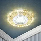                  Светильник точечный встраиваемый DK LD2 MR16 3Вт GU5.3 коричневый c белой подсветкой | Б0019201 | ЭРА
               