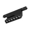 Светильник MAG-ORIENT-DOTS-FOLD-S195-6W Day4000 (BK, 30 deg, 48V) (Arlight, IP20 Металл, 5 лет) | 041921 | Arlight