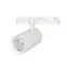 Светильник LGD-NIKA-4TR-R100-40W Warm3000 (WH, 24 deg, 230V) (Arlight, IP20 Металл, 5 лет) | 031176(1) | Arlight