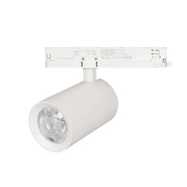 Светильник LGD-NIKA-4TR-R100-40W Warm3000 (WH, 24 deg, 230V) (Arlight, IP20 Металл, 5 лет) | 031176(1) | Arlight