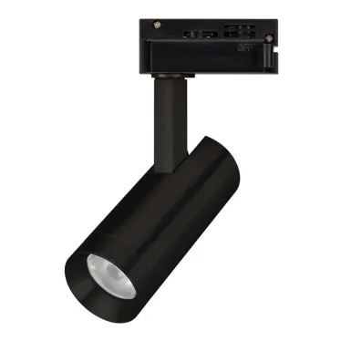 Светильник LGD-SPOT-2TR-R45-7W Day4000 (BK, 24 deg, 230V) (Arlight, IP20 Металл, 3 года) | 042540 | Arlight