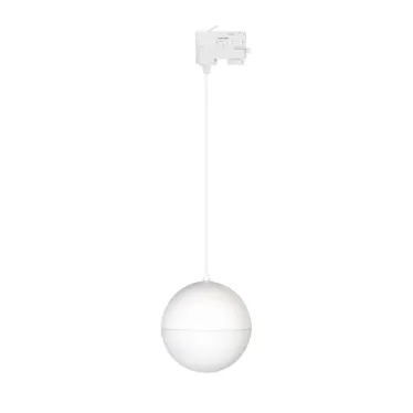 Светильник LGD-EMISFERO-TRACK-HANG-4TR-R150-11W Warm3000 (WH, 170 deg, 230V) (Arlight, IP20 Металл, 3 года) | 035936 | Arlight