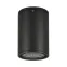 Светильник LGD-FORMA-SURFACE-R90-12W Warm3000 (BK, 44 deg, 230V) (Arlight, IP54 Металл, 3 года) | 037262 | Arlight