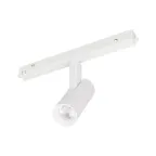                  Светильник MAG-ORIENT-SPOT-R35-6W Warm3000 (WH, 24 deg, 48V, DALI) (Arlight, IP20 Металл, 5 лет) | 035871 | Arlight
               