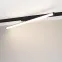 Светильник LGD-TUBE-TURN-4TR-L900-30W Day4000 (BK, 180 deg, 230V) (Arlight, IP20 Металл, 3 года) | 035671 | Arlight