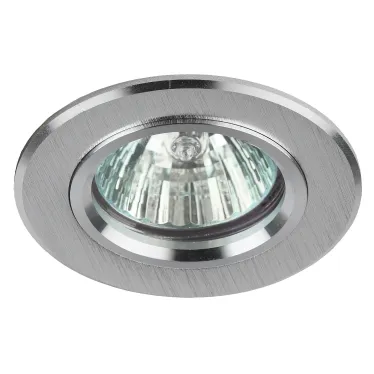 Светильник литой алюминевый MR16,12V/220V, 50W серебро KL58 SL