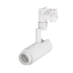 Светильник LGD-ZEUS-4TR-R67-10W White (WH, 20-60 deg) | 024603 | Arlight