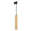 Светильник LGD-PIPE-TRACK-HANG-4TR-R50-9W Day4000 (GD, 40 deg, 230V) (Arlight, IP20 Металл, 3 года) | 037409 | Arlight