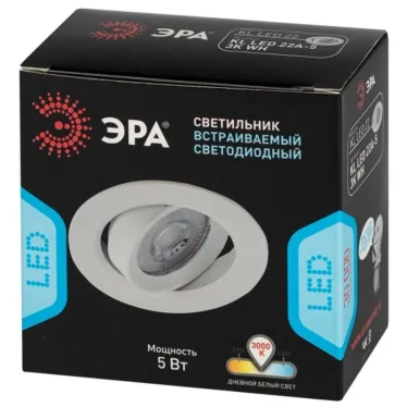 Светильник светодиодный встраиваемый KL LED 22A-5 3K WH LED круглый поворотн. LED SMD 5W 3000K белый | Б0037036 | ЭРА