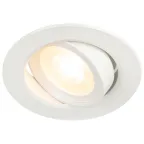 Светильник светодиодный встраиваемый KL LED 22A-5 3K WH LED круглый поворотн. LED SMD 5W 3000K белый | Б0037036 | ЭРА