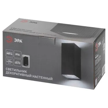 Декоративная подсветка WL38 GR MR16/GU10 (2 шт.), серый, для интерьера, фасадов зданий | Б0054411 | ЭРА