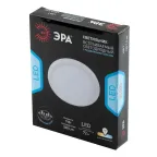 Светильник светодиодный круглый регулируемый LED 7-9-4K/1 9W 220V 4000K | Б0046917 | ЭРА