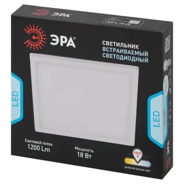 Светильник точечный встраиваемый светодиодный LED 6 18Вт 4000Кквадрат | Б0028274 | ЭРА