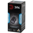 Светильник светодиодный трековый TR3 - 12 BK 12Вт черный SMD | Б0032110 | ЭРА