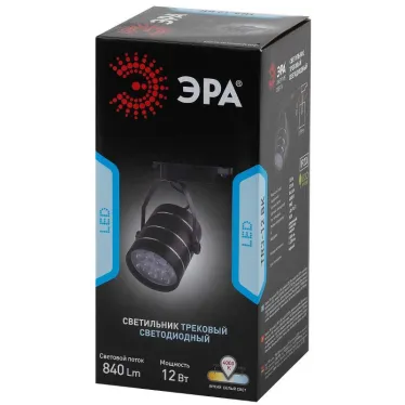 Светильник светодиодный трековый TR3 - 12 BK 12Вт черный SMD | Б0032110 | ЭРА