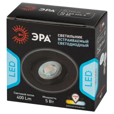 Светильник светодиодный встраиваемый KL LED 22A-5 4K BK круглый поворотн. LED SMD 5W 4000K ч | Б0039687 | ЭРА