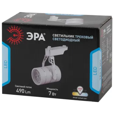 Светильник светодиодный трековый TR3 - 7 WH 7Вт белый SMD | Б0032104 | ЭРА