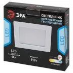 Светильник светодиодный точечный квадратный 9W 220V 6500K LED 2-9-6K /1 | Б0048930 | ЭРА