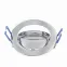 Светильник встраиваемый литой под лампу KL1A CH /1 поворотный MR16, 12V/220V, 50W хром (100/2100) | Б0048969 | ЭРА