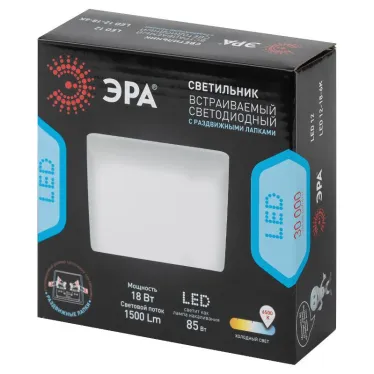 Светильник светодиодный встраиваемый LED 12-18-6K квадратный регулируемый 18Вт 6500K | Б0054327 | ЭРА